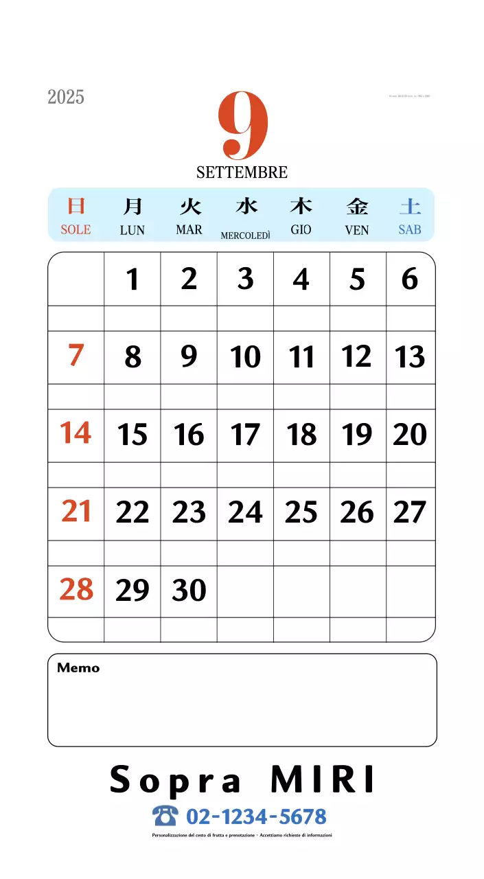 Calendario della memoria di concezione retrò in rosso