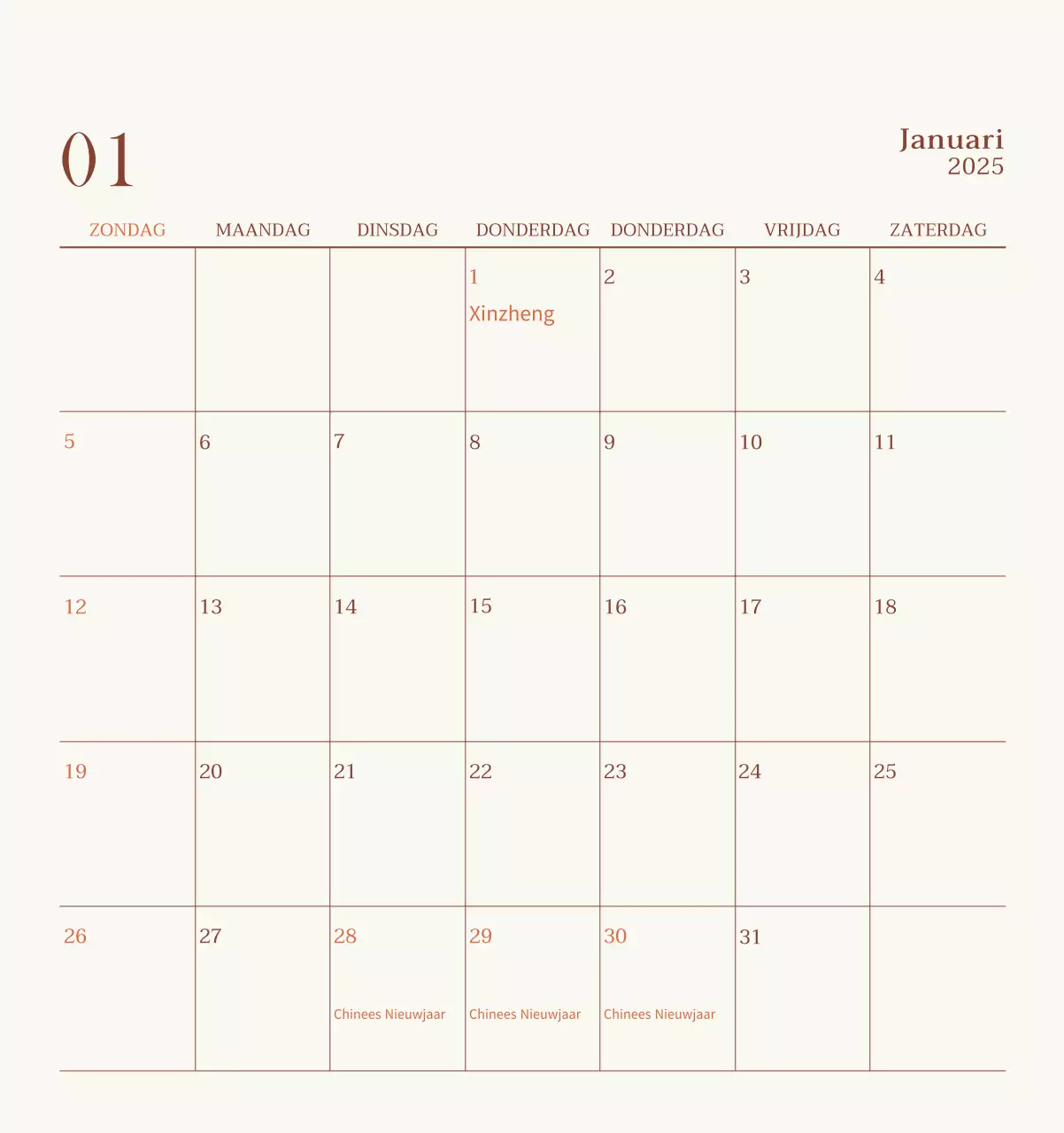 Promote Beige Vintage Café