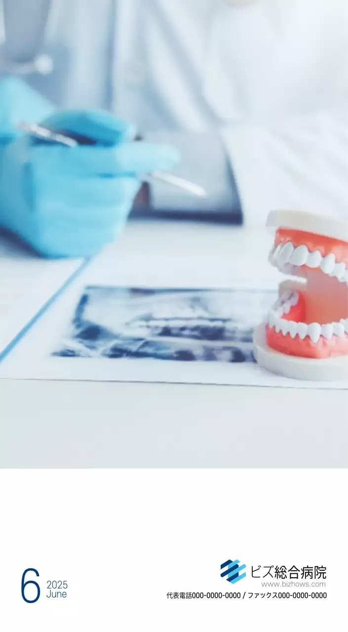 ネイビーホワイトのシンプルな病院広報カレンダー