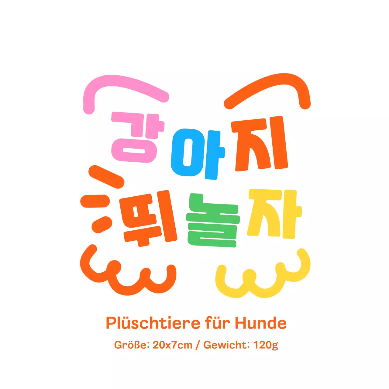 Regenbogen-Kitsch-Werbung für Haustiere