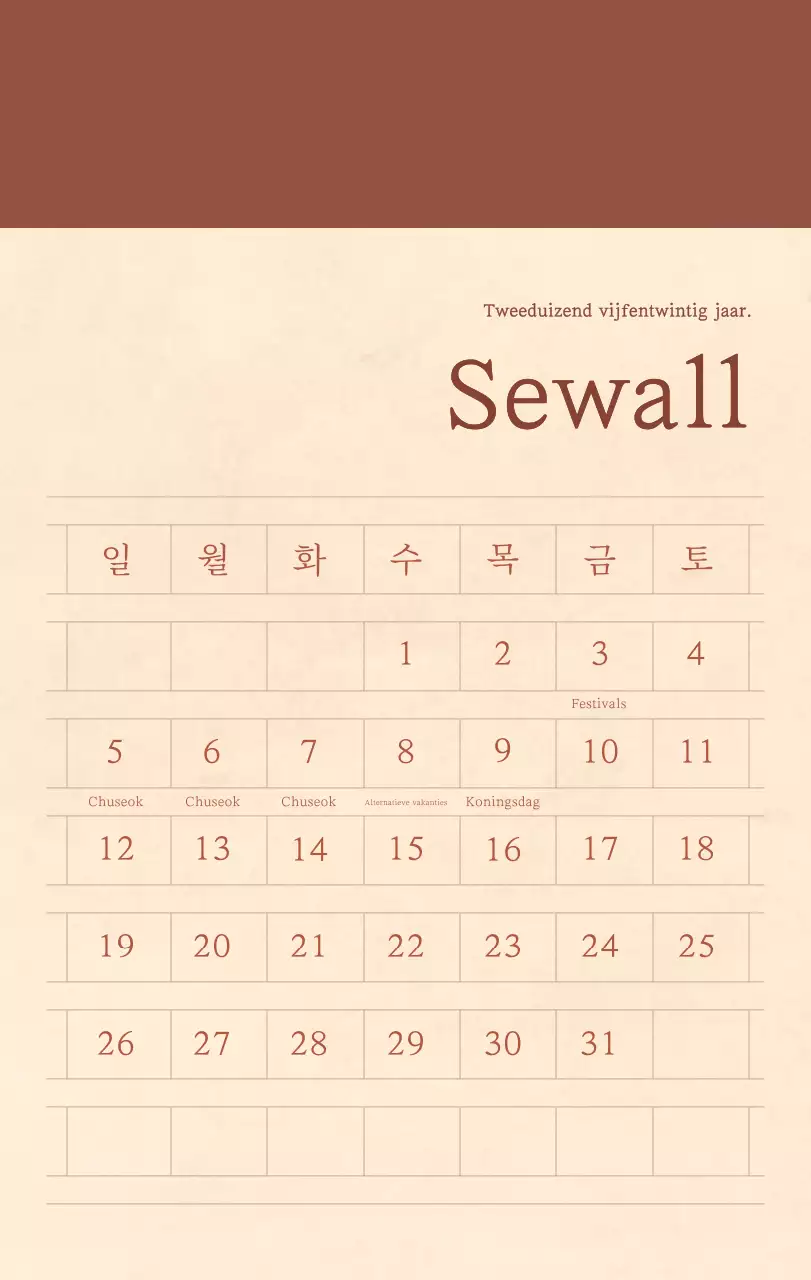 Een sentimentele bloemenkalender in lichtbruin en bruin wollen papierconcept