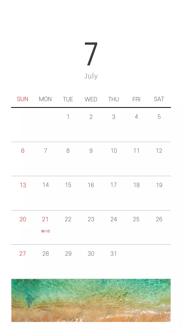 ホワイトのすっきりとしたボタニカルナチュラルカレンダー