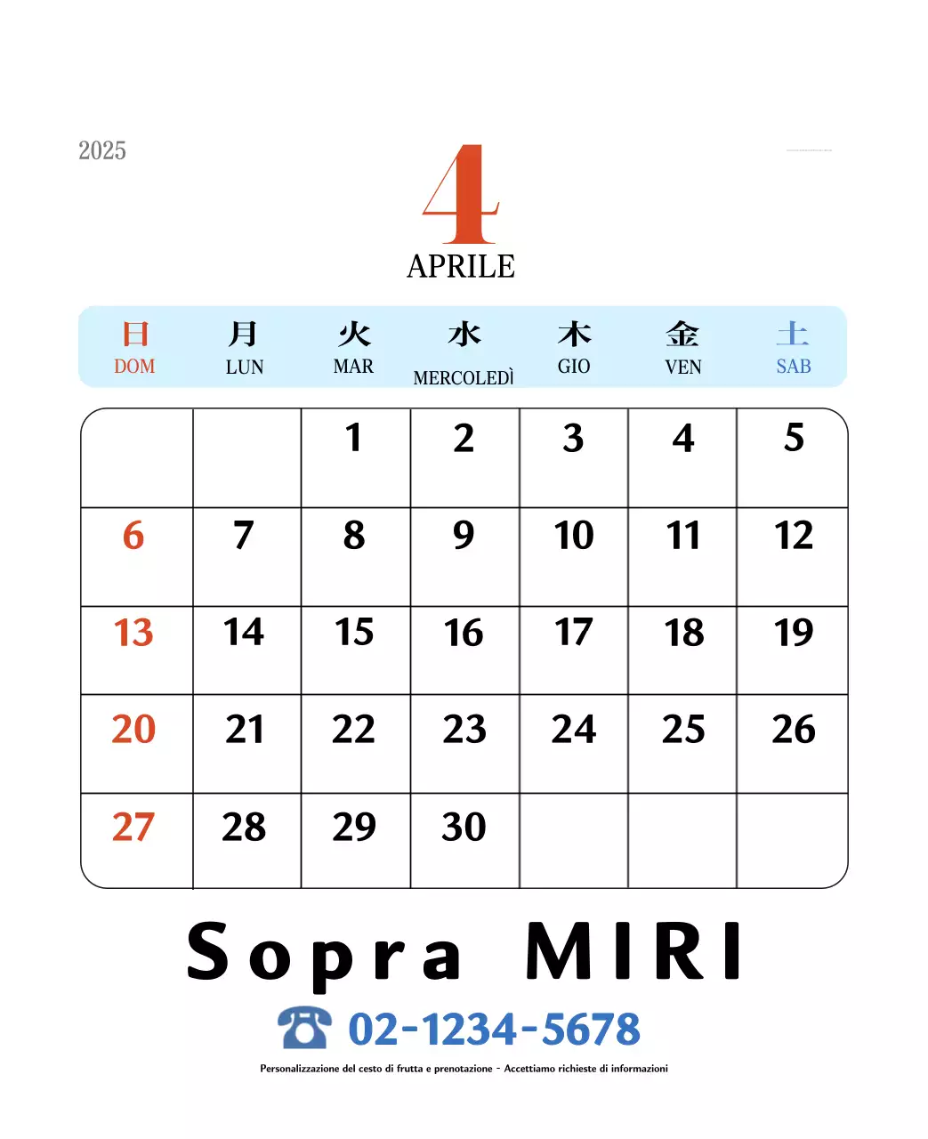 Calendario della memoria di concezione retrò in rosso