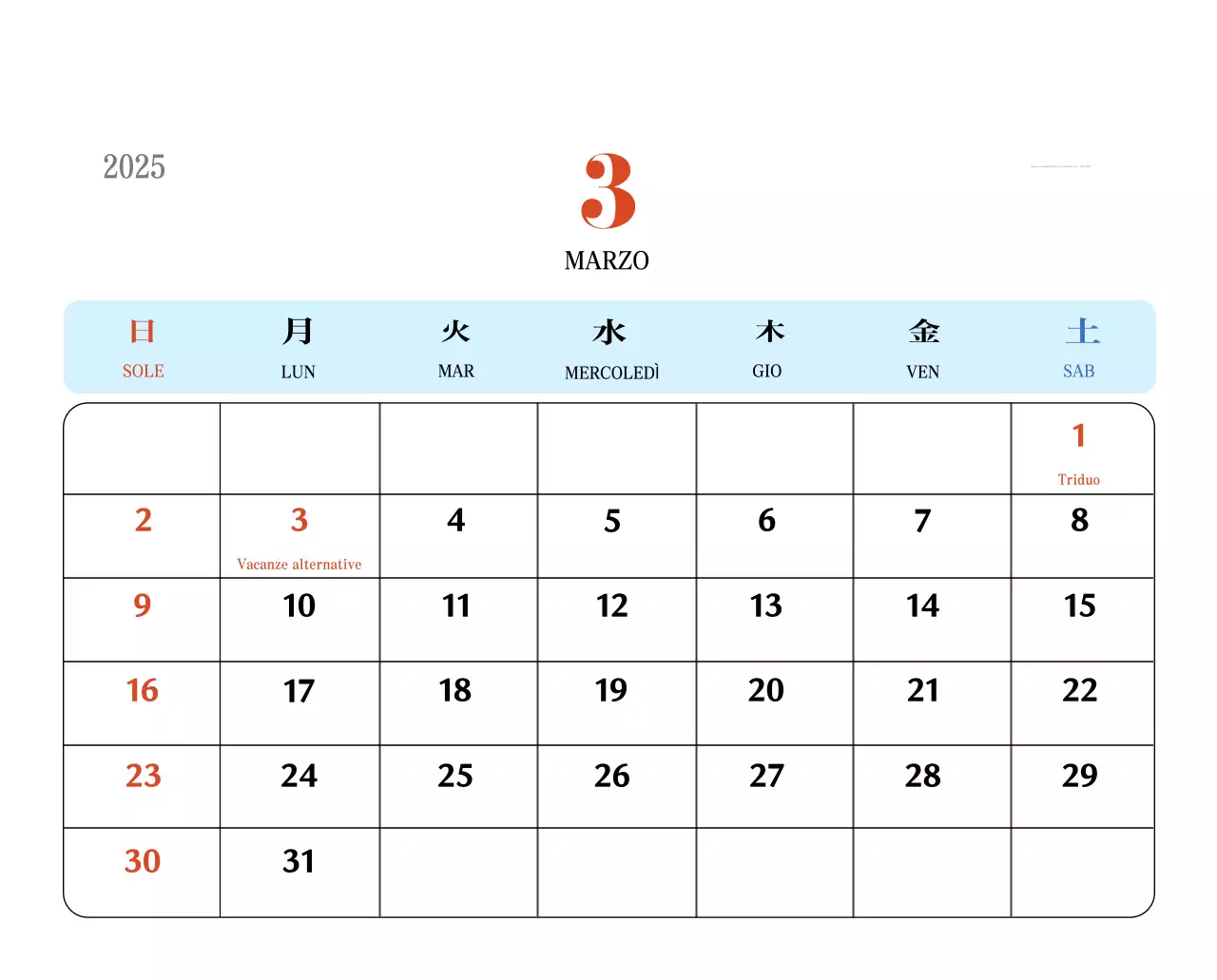 Calendario della memoria di concezione retrò in rosso