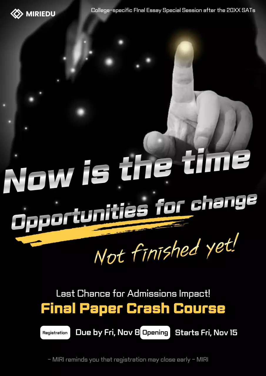 Poster quảng cáo giáo dục hiện đại màu đen