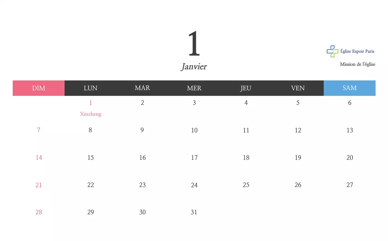 Calligraphie simple Promotion de l'église biblique