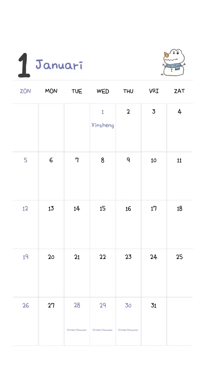 Een kalender met een schattig Ago-illustratieconcept