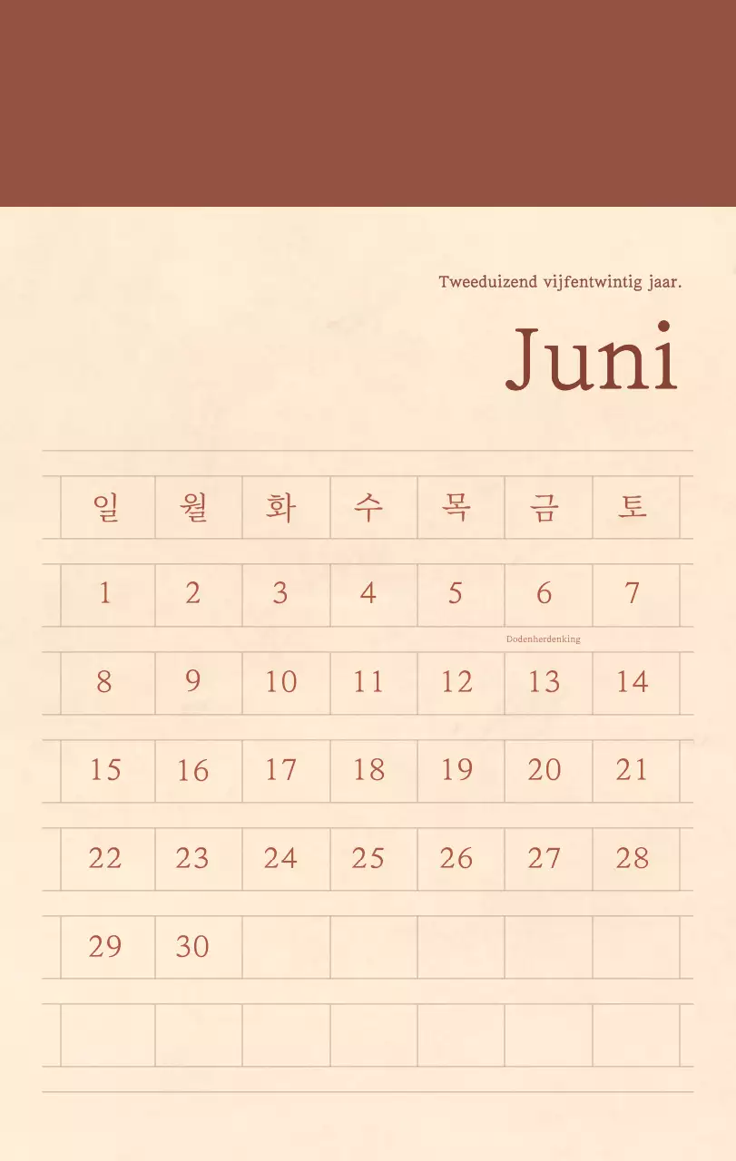 Een sentimentele bloemenkalender in lichtbruin en bruin wollen papierconcept