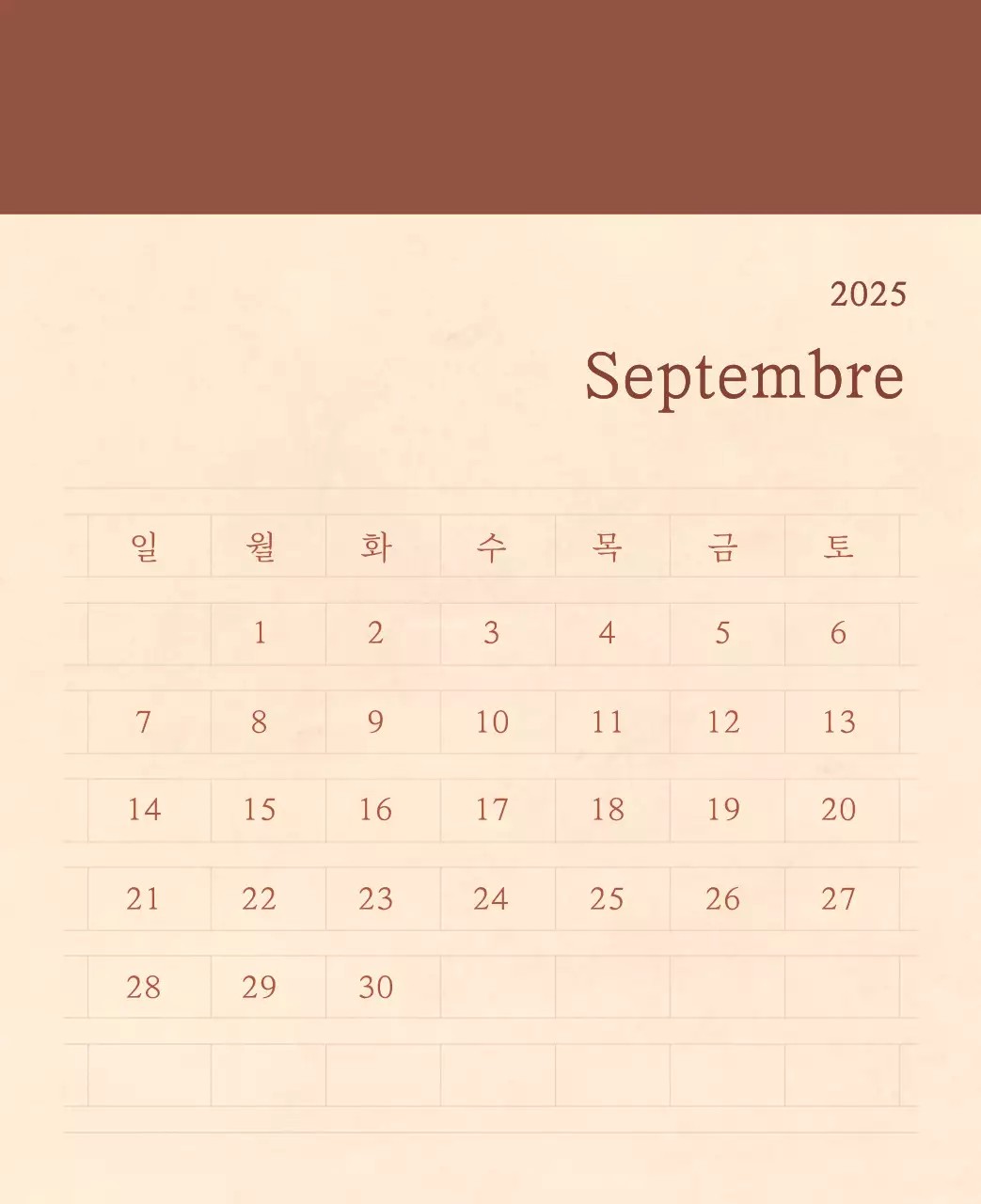 Calendrier sentimental de fleuriste en papier de laine marron clair et marron.