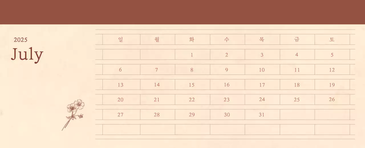 A sentimental florist concept calendar in light brown and brown wax paper