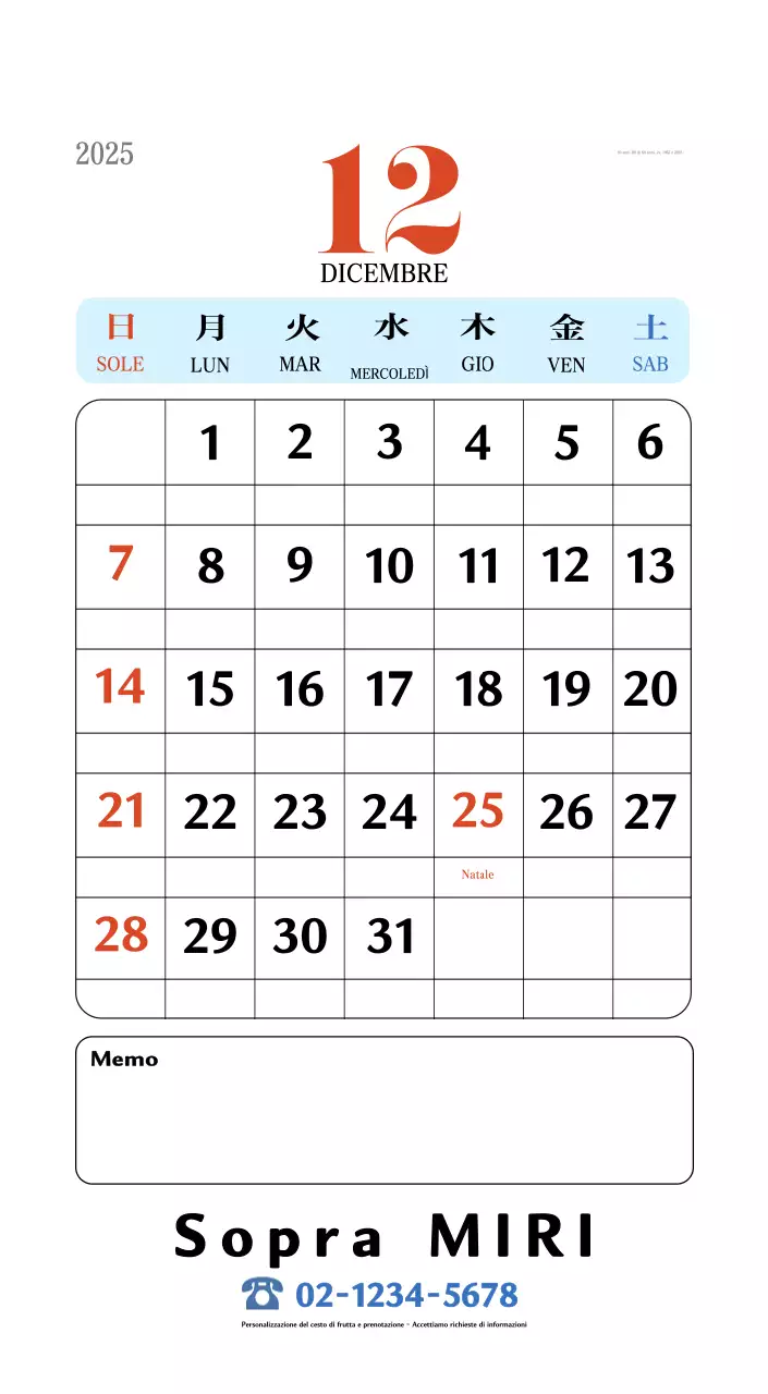 Calendario della memoria di concezione retrò in rosso