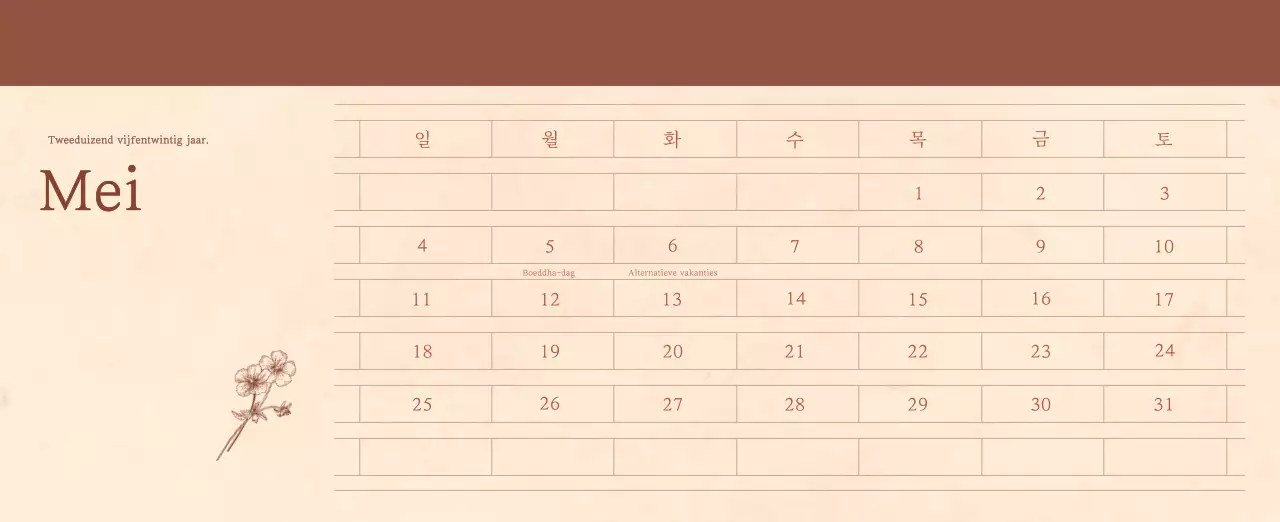 Een sentimentele bloemenkalender in lichtbruin en bruin wollen papierconcept