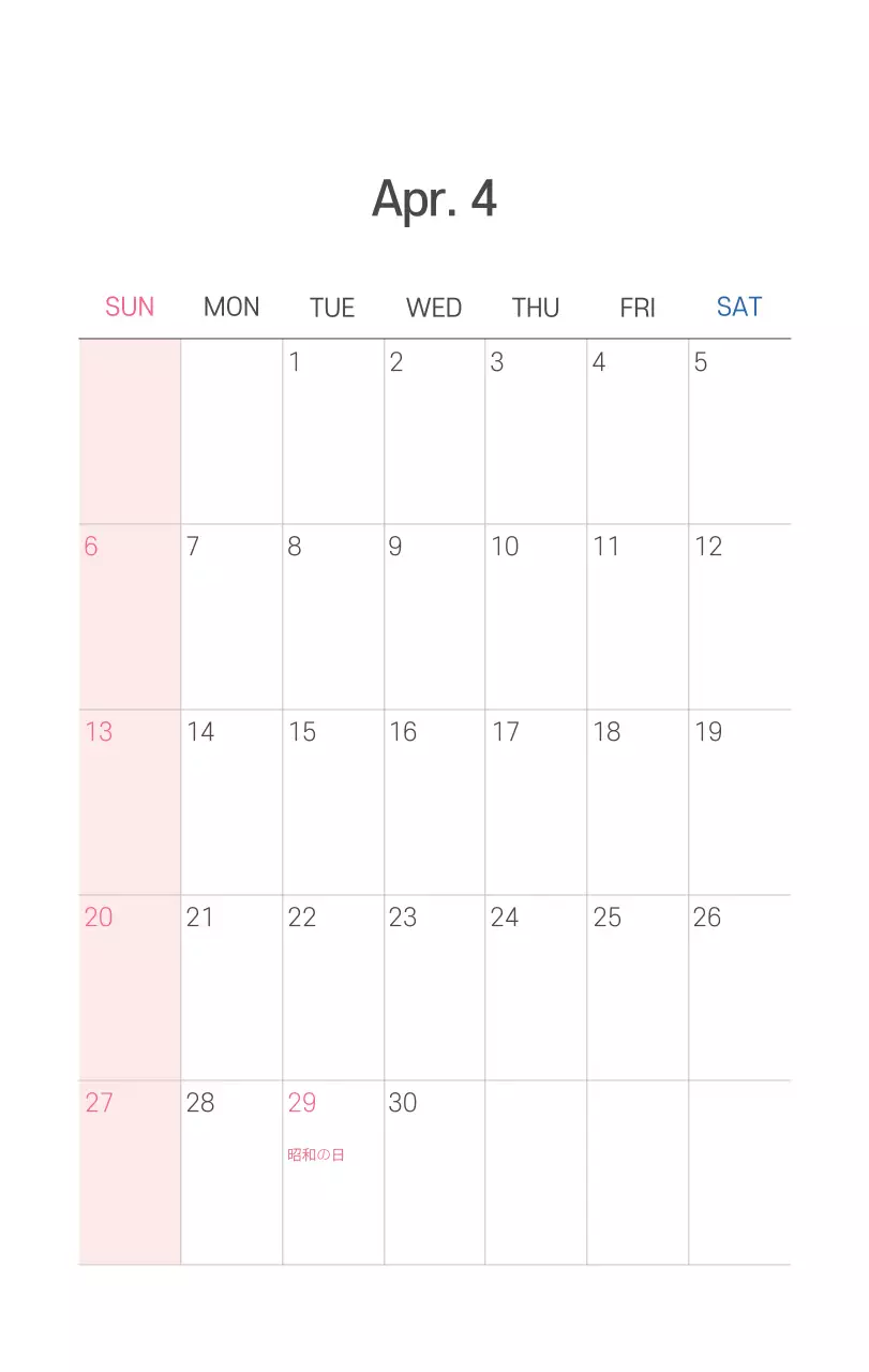 パステル調のすっきりとしたイラストの教会