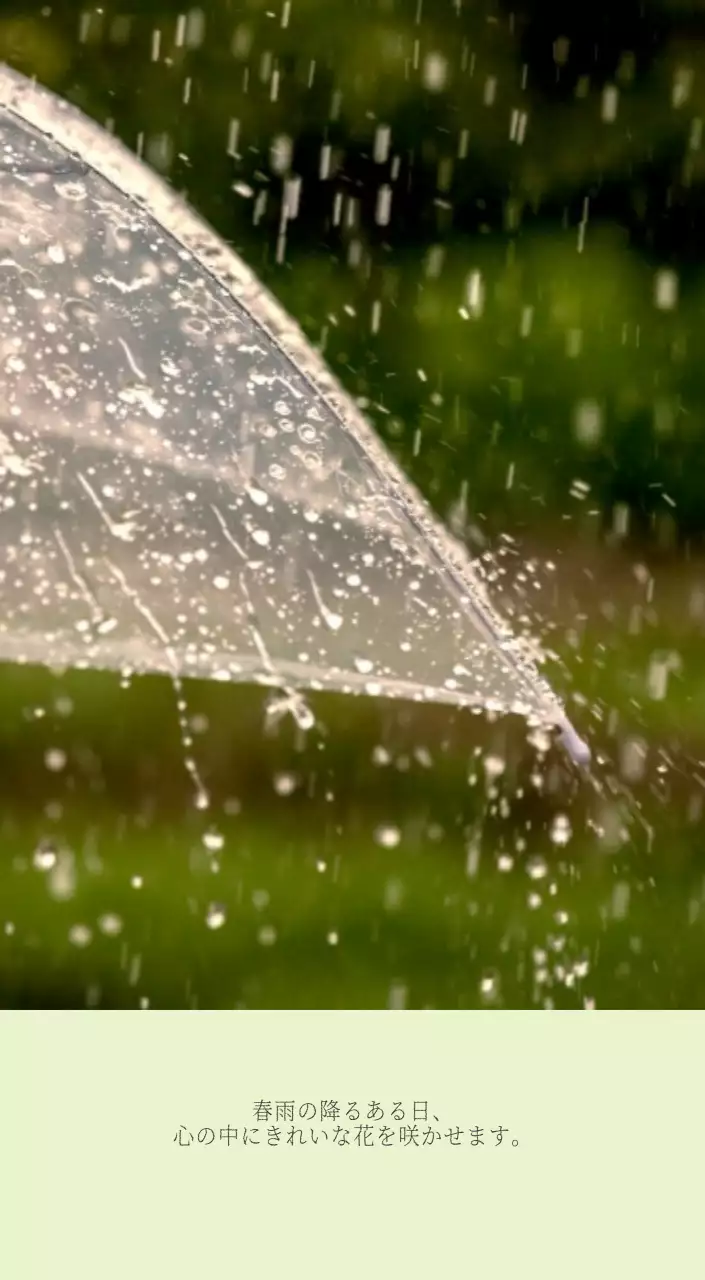 ホワイトのすっきりとしたボタニカルナチュラルカレンダー