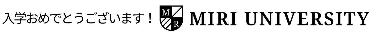 白黒クラシック入学祭