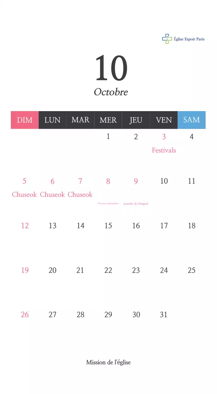 Calligraphie simple Promotion de l'église biblique