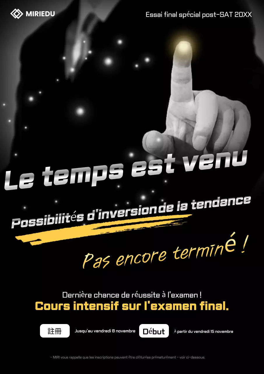 Annonces pour les conférences de dissertation sur fond noir et argenté