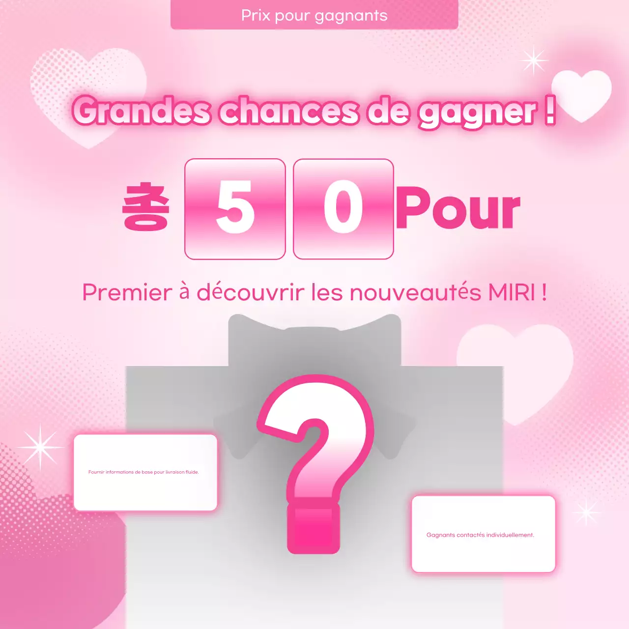 Guide des événements Pink Pop