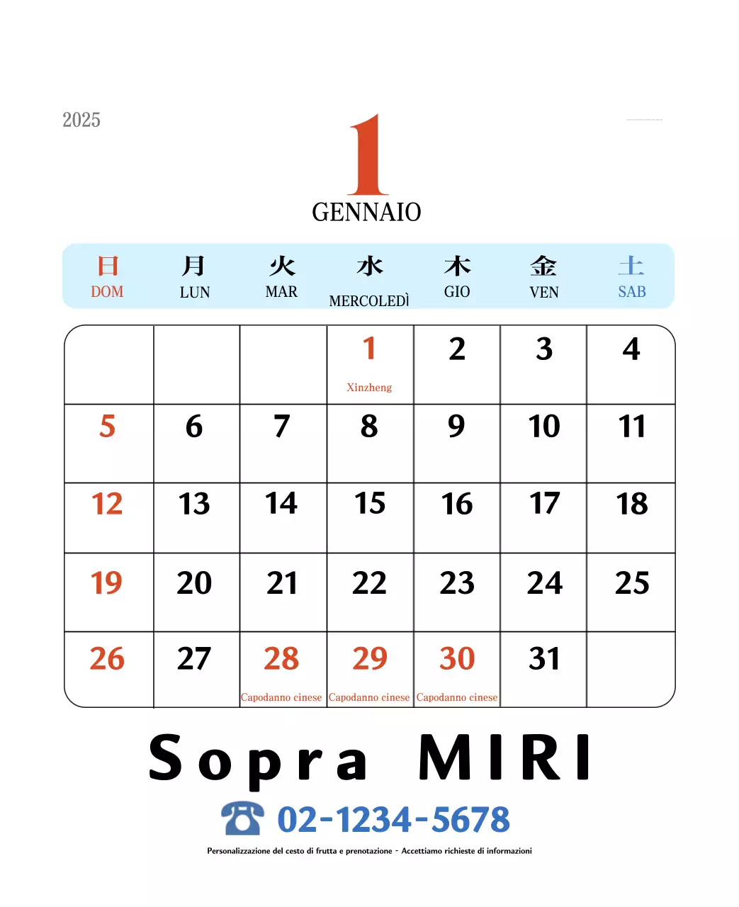 Calendario della memoria di concezione retrò in rosso