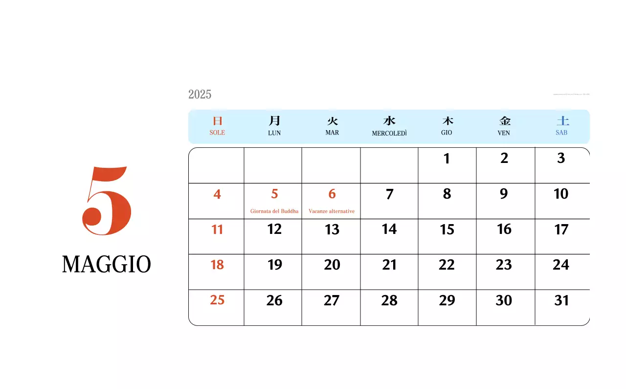 Calendario della memoria di concezione retrò in rosso