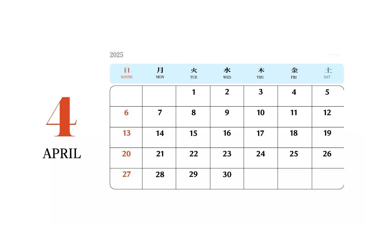 Retro-Konzept Erinnerungskalender in rot