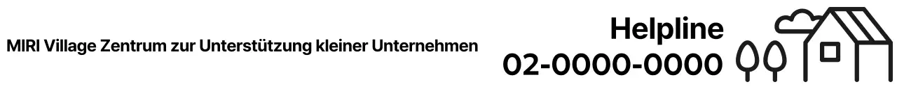 Über Simple Small Business Support