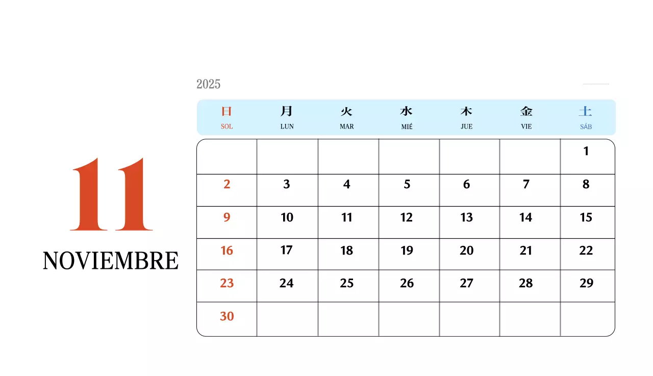 Calendario retro concept memory en rojo