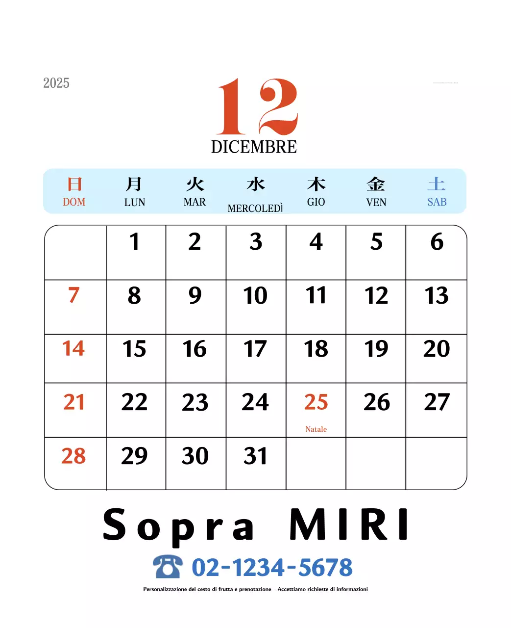 Calendario della memoria di concezione retrò in rosso