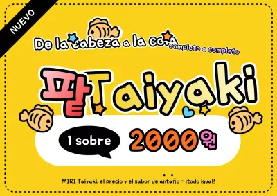 Anuncio de postres kitsch amarillos