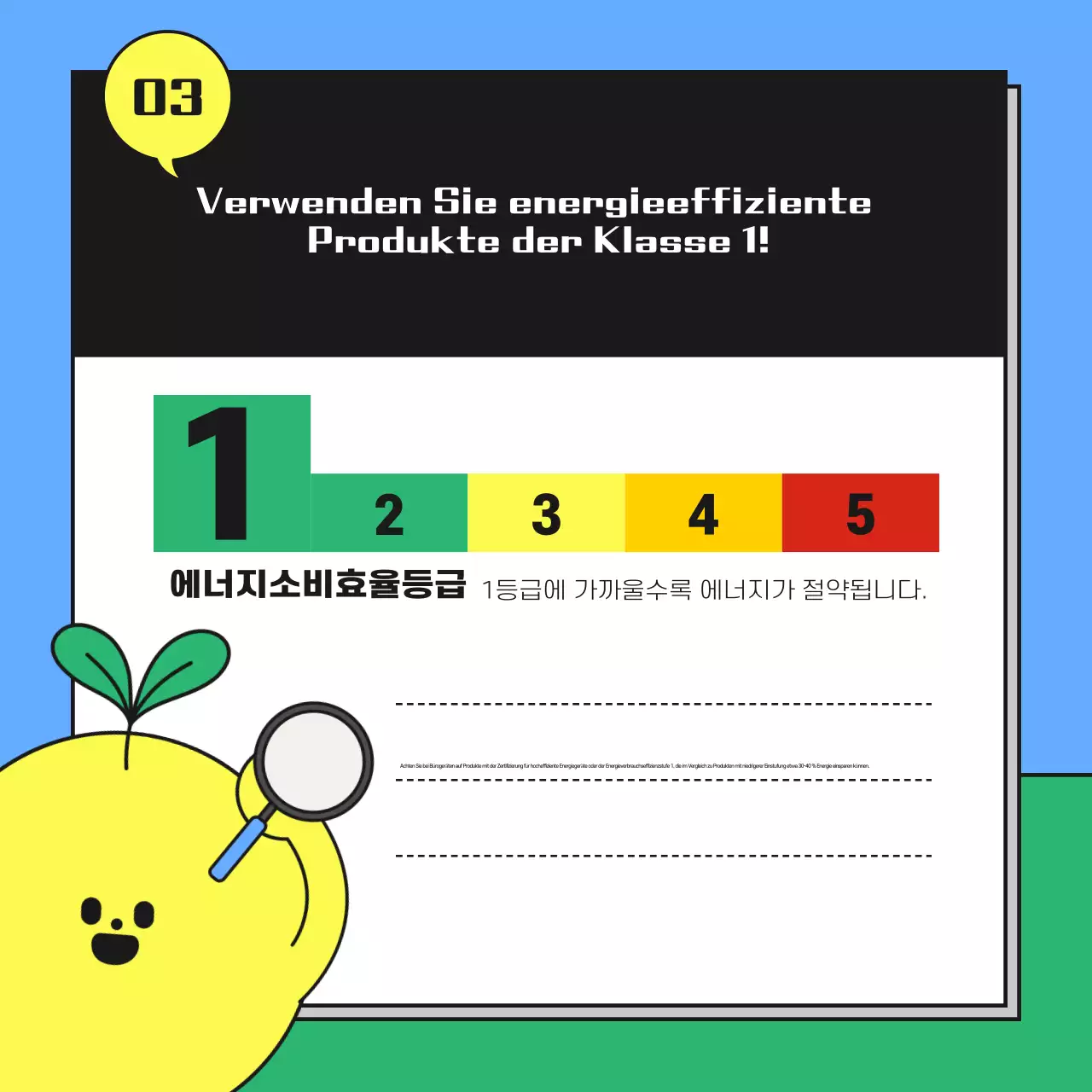 Eine niedliche Energiesparkampagne in Hellblau und Grün