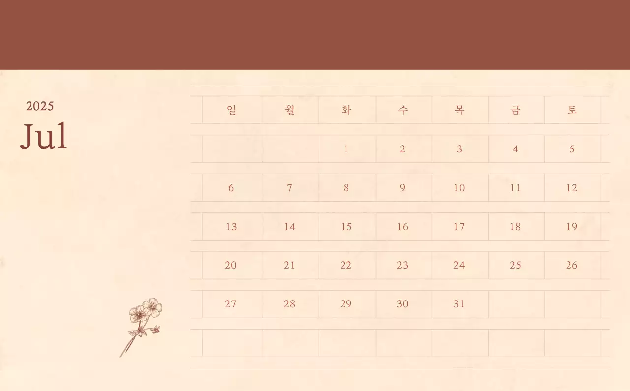 Kalender toko bunga sentimental dengan konsep kertas tenun berwarna coklat muda dan coklat