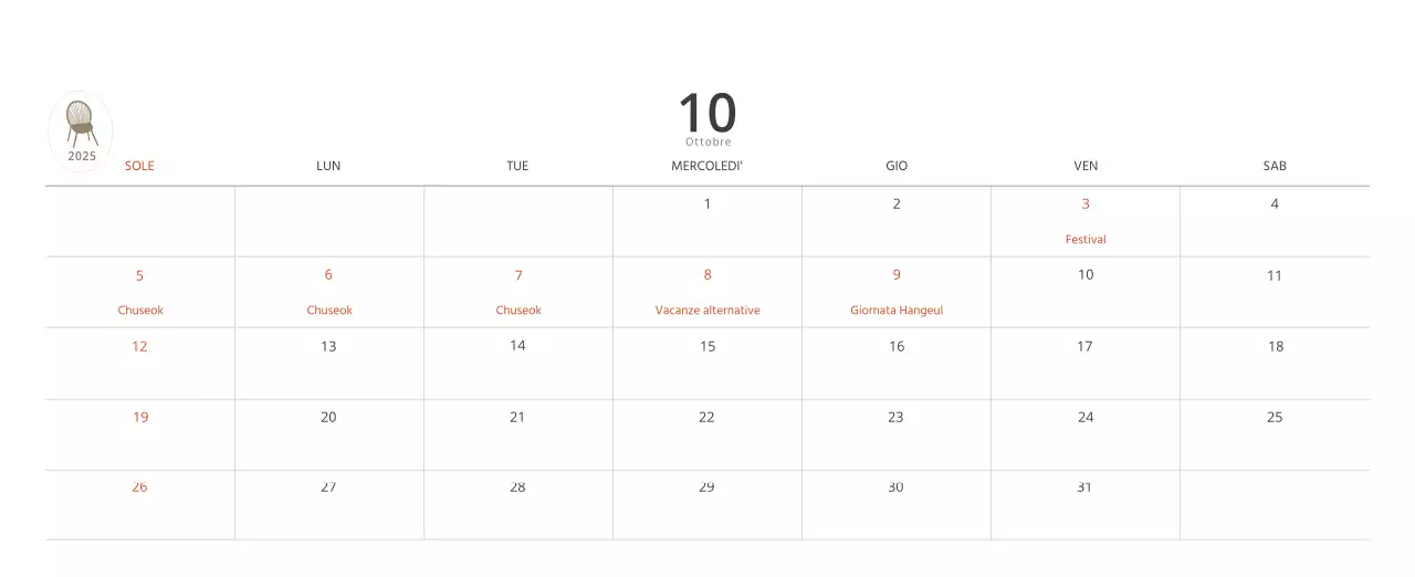 Calendario interno minimalista beige