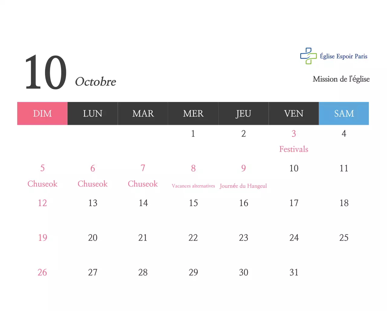 Calligraphie simple Promotion de l'église biblique