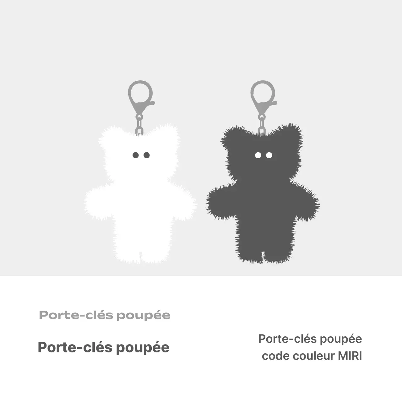 Papeterie grise simple annonce mercerie