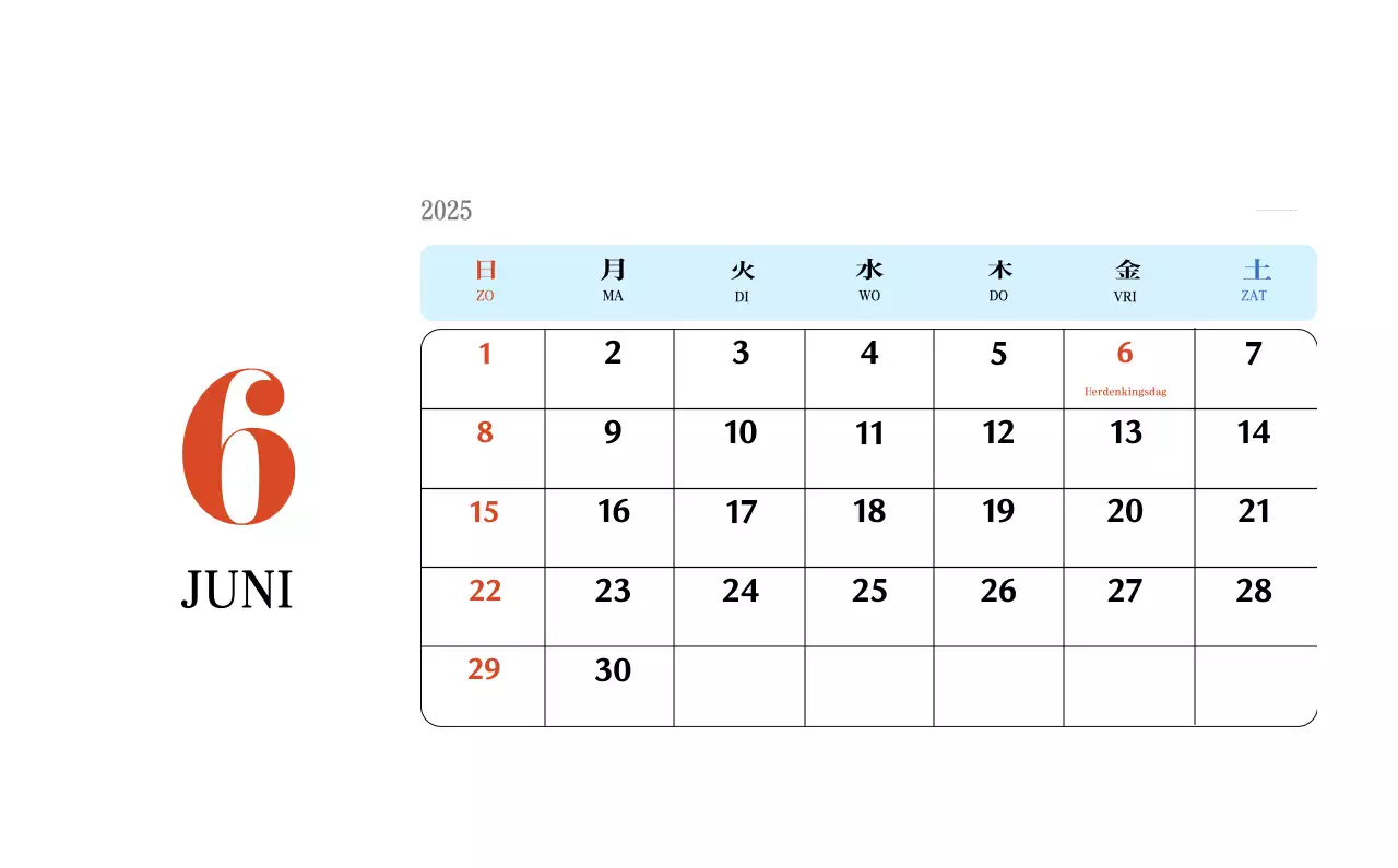 Retro concept memory kalender in rood