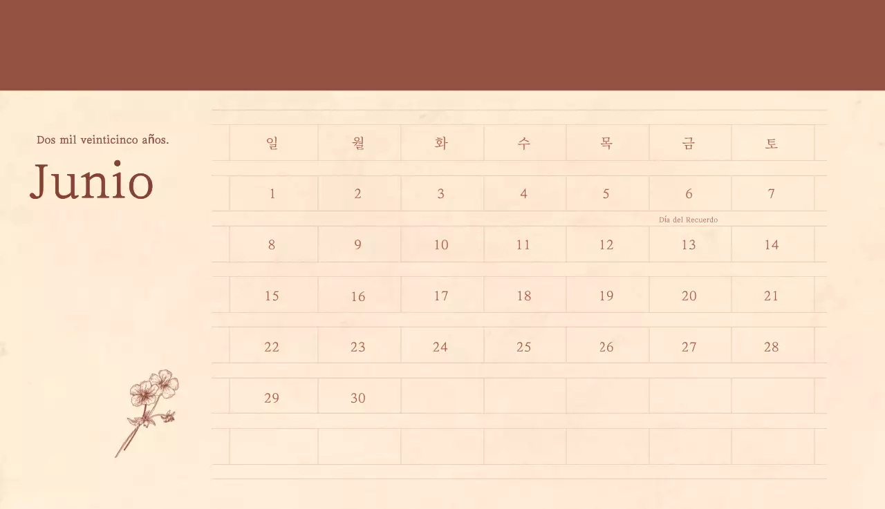 Un calendario sentimental de floristería en papel de lana marrón claro y marrón concepto
