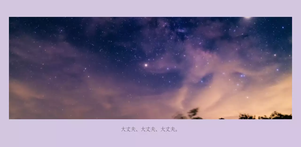 ホワイトのすっきりとしたボタニカルナチュラルカレンダー