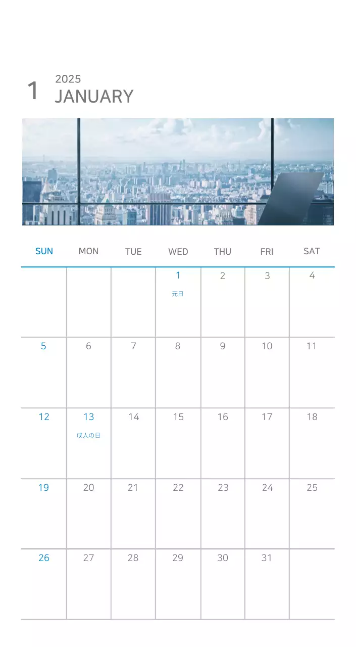 ブルーミニマルカレンダーカレンダー