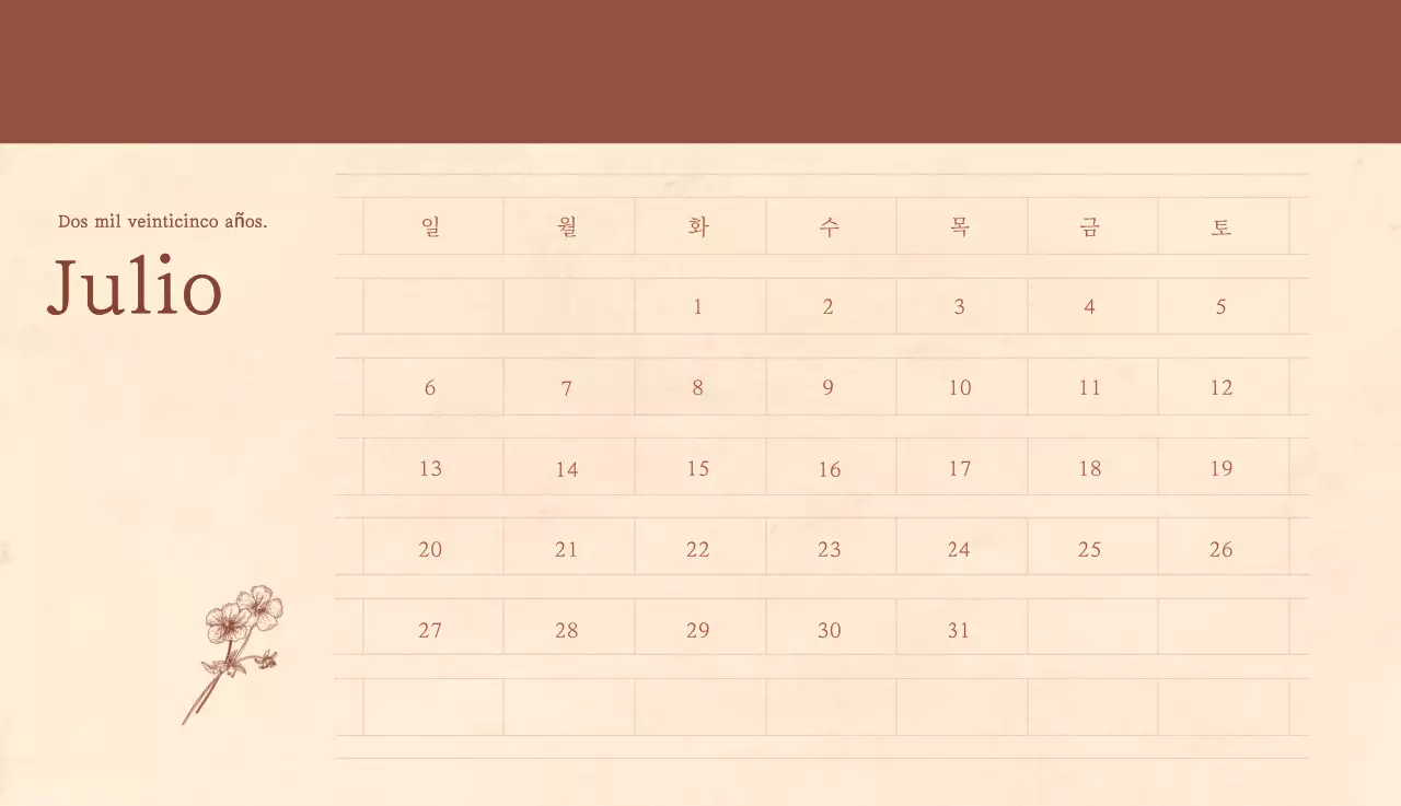 Un calendario sentimental de floristería en papel de lana marrón claro y marrón concepto