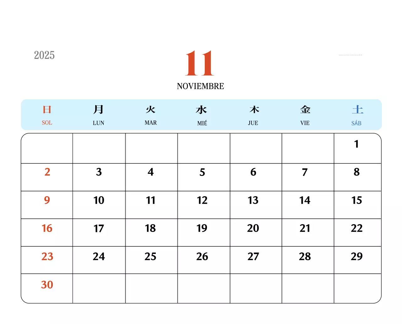 Calendario retro concept memory en rojo