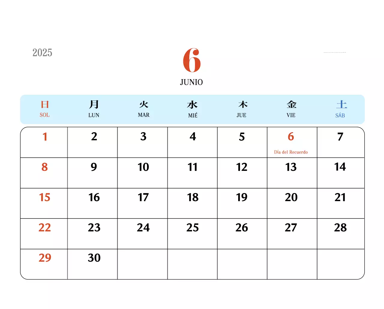 Calendario retro concept memory en rojo