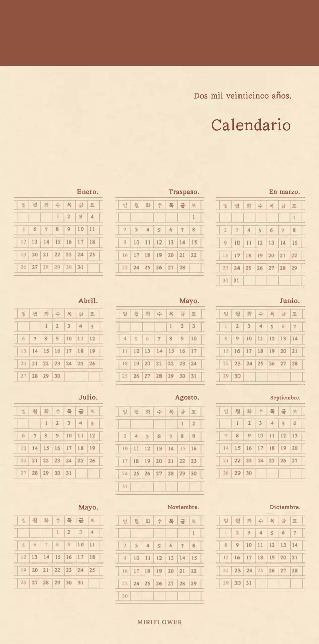 Un calendario sentimental de floristería en papel de lana marrón claro y marrón concepto