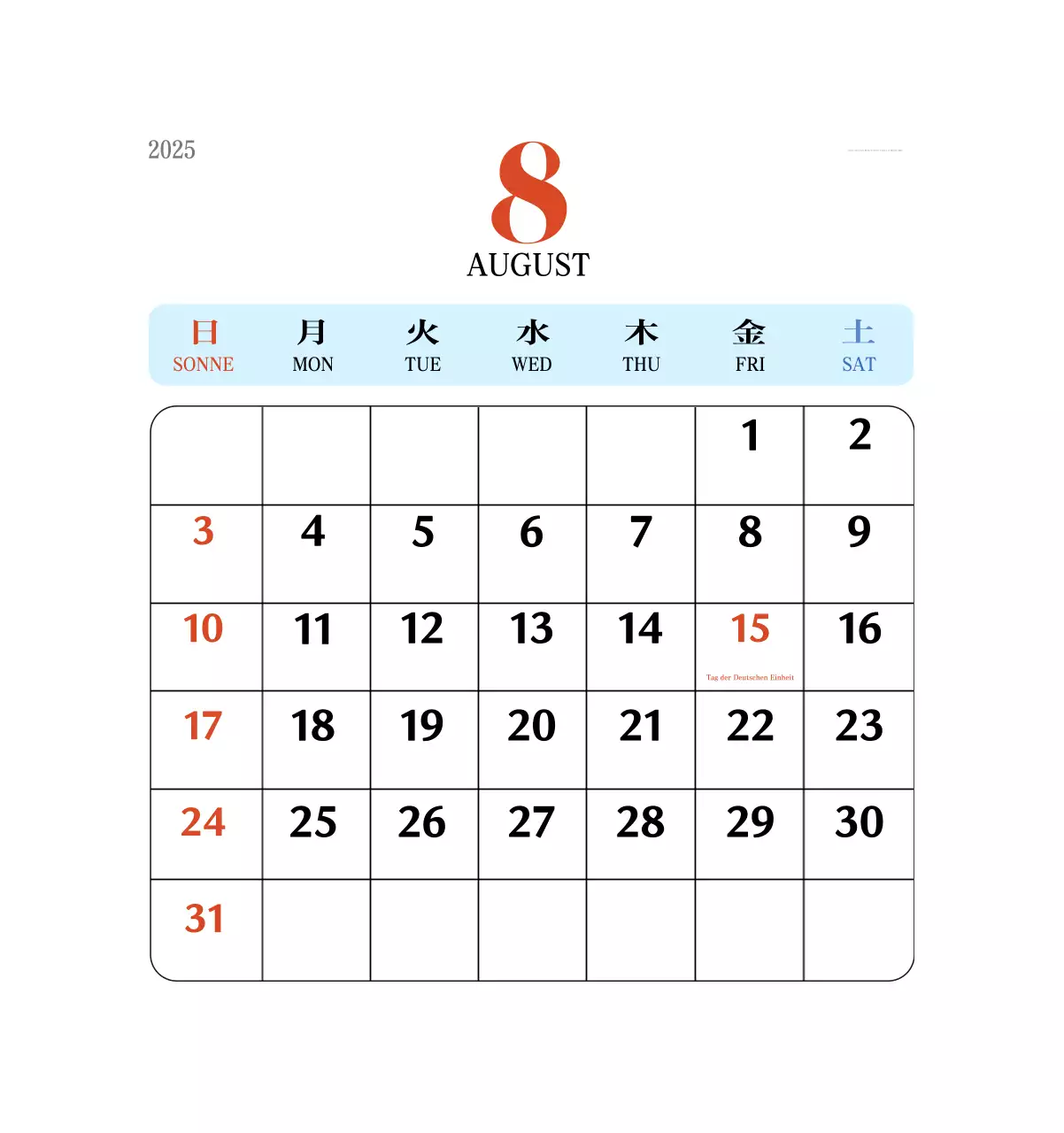 Retro-Konzept Erinnerungskalender in rot