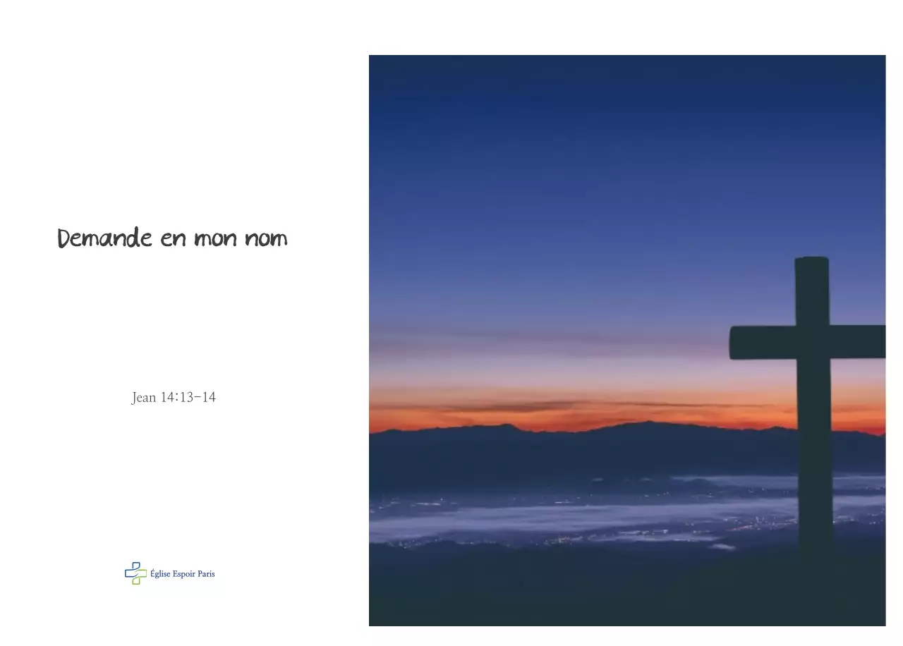 Calligraphie simple Promotion de l'église biblique