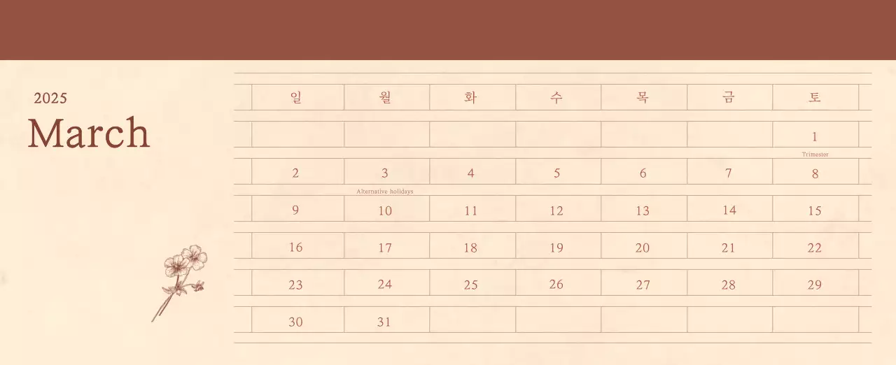 A sentimental florist concept calendar in light brown and brown wax paper