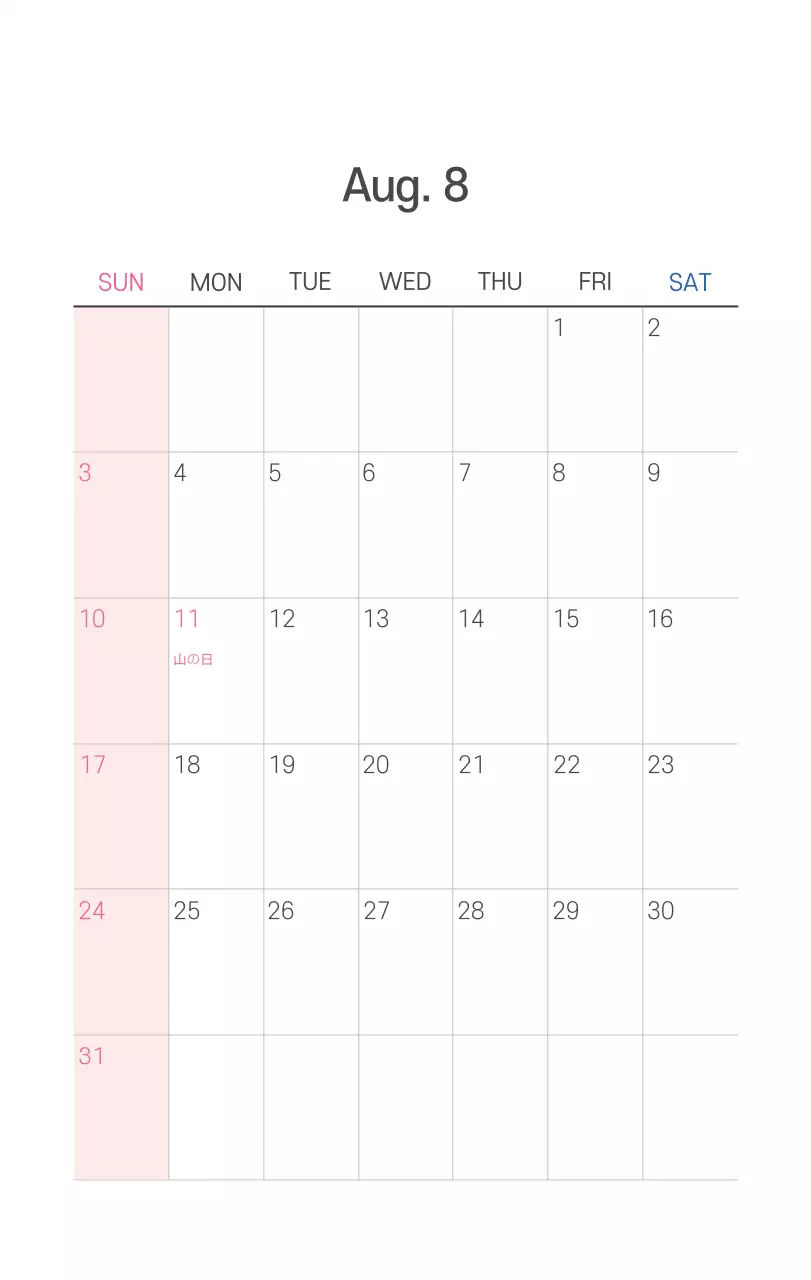 パステル調のすっきりとしたイラストの教会