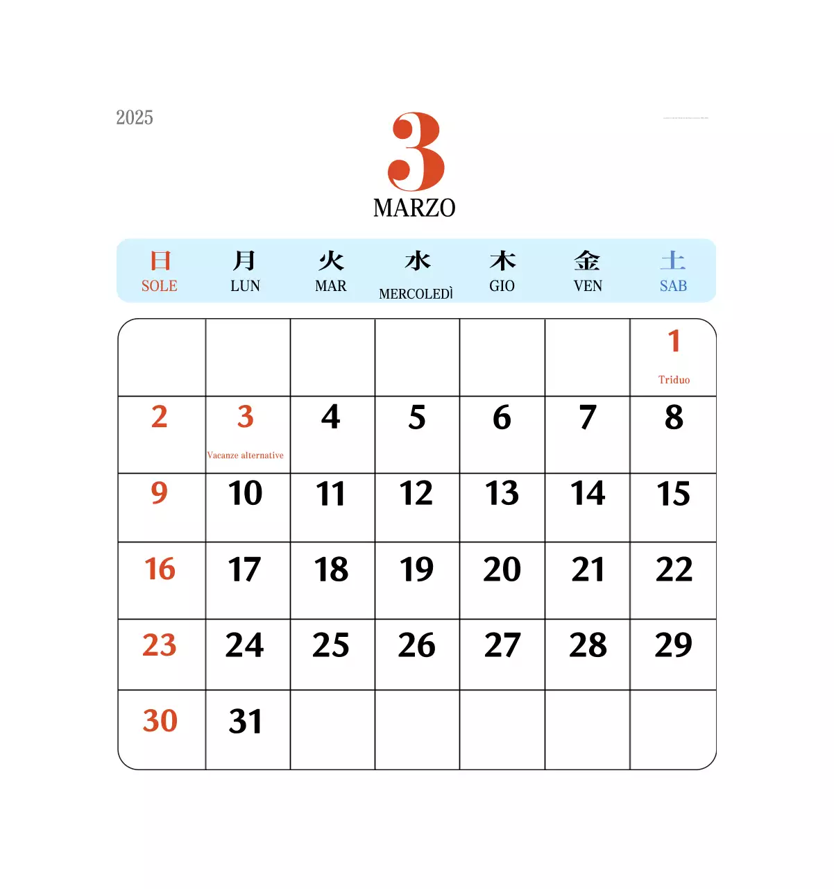 Calendario della memoria di concezione retrò in rosso