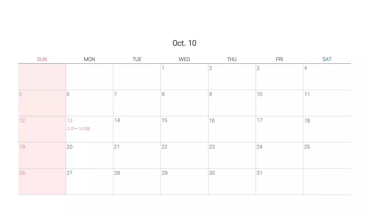 パステル調のすっきりとしたイラストの教会