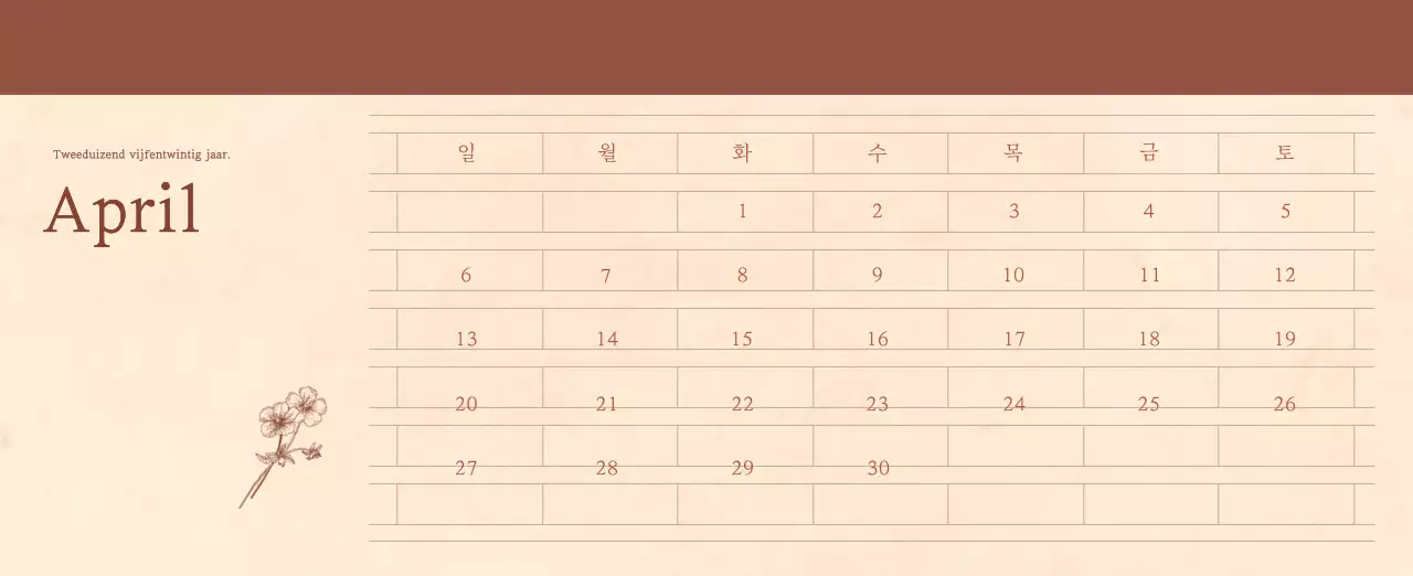 Een sentimentele bloemenkalender in lichtbruin en bruin wollen papierconcept