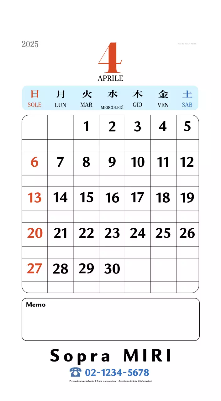 Calendario della memoria di concezione retrò in rosso